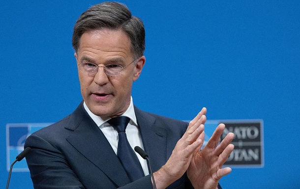 США не выходят из Рамштайна - Рютте