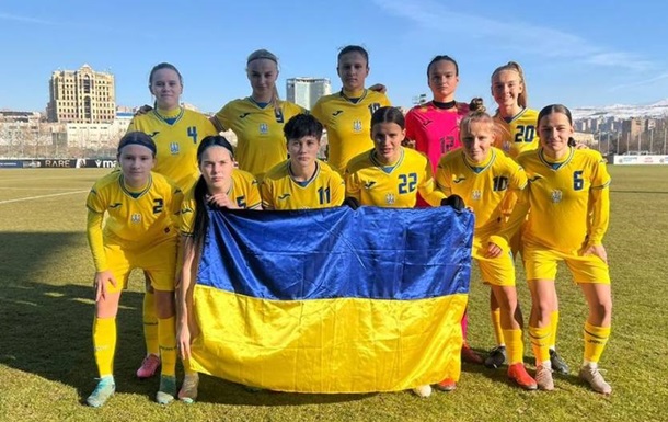 Украинская сборная U-19 потеряла матч в отборе на женское Евро-2025