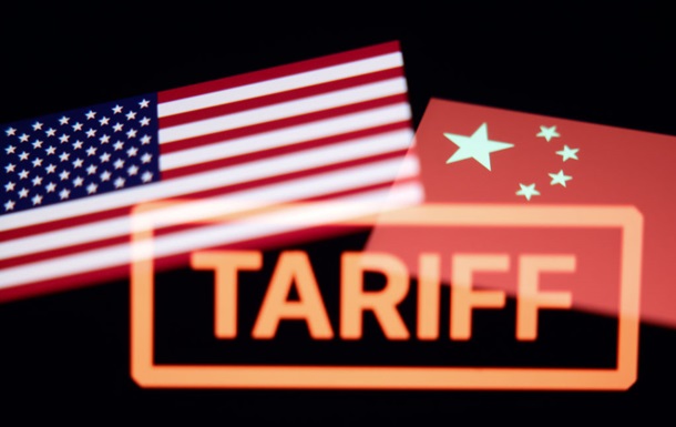 Китай у грі. Відповідь Трампу на тарифну війну