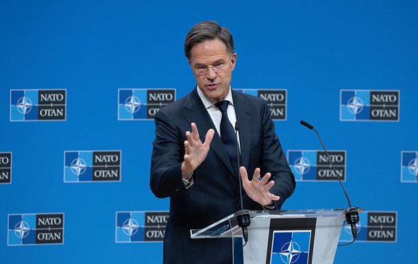 Рютте оправдал заявления администрации Трампа об Украине и НАТО