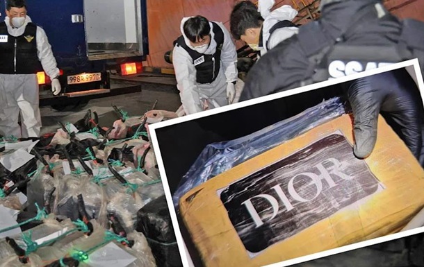 В Южной Корее изъяли рекордную партию кокаина