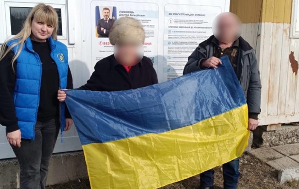 Украина вернула 45 граждан из России и ВОТ