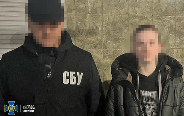 На Полтавщині жінка готувала теракти біля ТЦК і поліції 