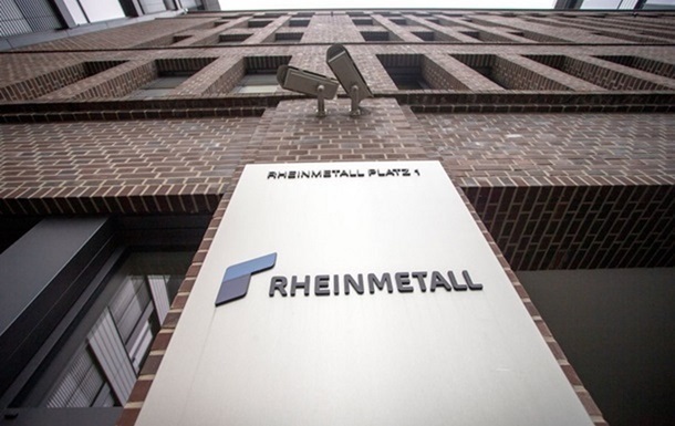 Rheinmetall посилює виробництво пороху