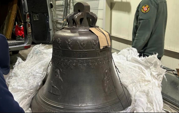 В Литве конфисковали церковный колокол, который могли украсть в Украине