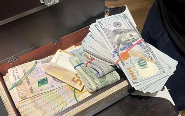 Колишній посадовець просив  відкати  за купівлю систем виявлення БпЛА