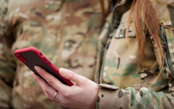 В Дії запустили приоритетное заключение брака для военнослужащих