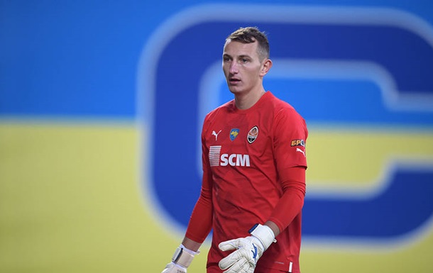 Травма выбила из игры голкипера Шахтера на две недели