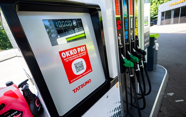 Schneider Electric забезпечила ОККО обладнанням для безперебійного електропостачання 