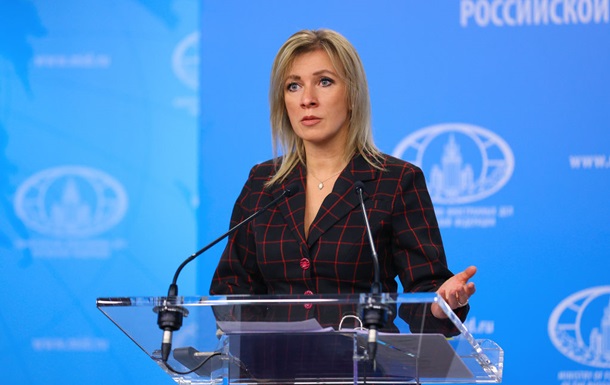 В РФ анонсировали второй раунд переговоров с США