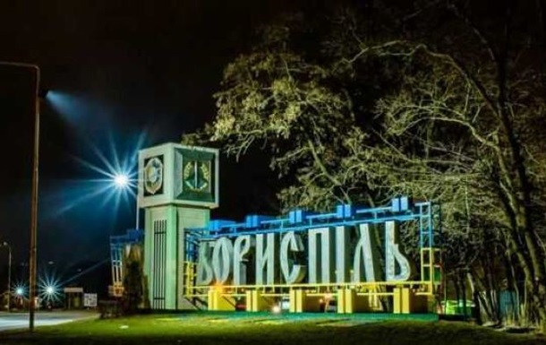 Главного архитектора Борисполя подозревают в махинациях