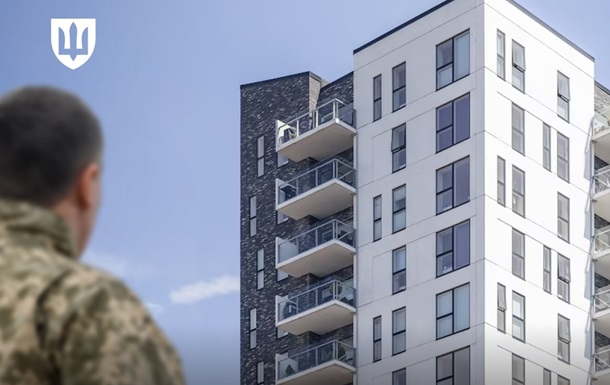 Минобороны внедряет Концепцию жилищного обеспечения военнослужащих