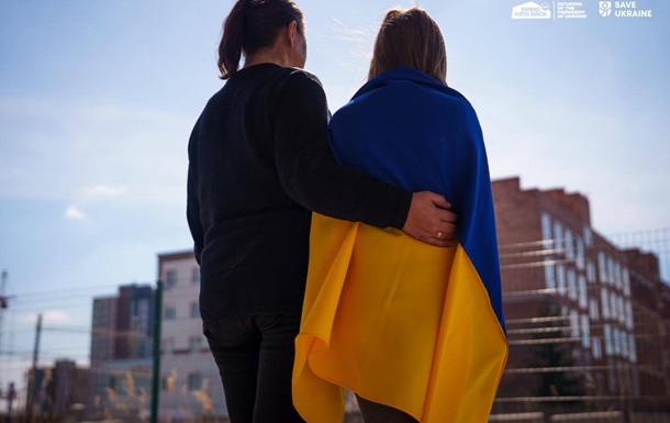 Україна повернула шістьох дітей з ТОТ