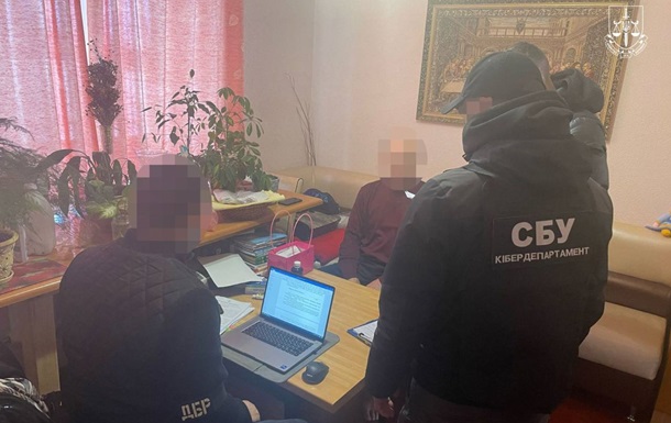 Чиновников Укрпрофтура подозревают в присвоении госимущества на 20 млн