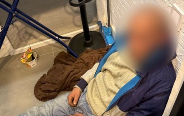 Задержаны молодые люди, которые надели собачий ошейник на  должника 