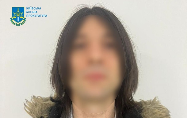 Повідомлено підозру киянину, що видурив у військової 300 тисяч гривень