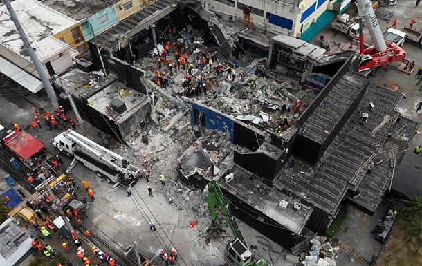 Кількість загиблих у нічному клубі в Домінікані сягнула 221 людини