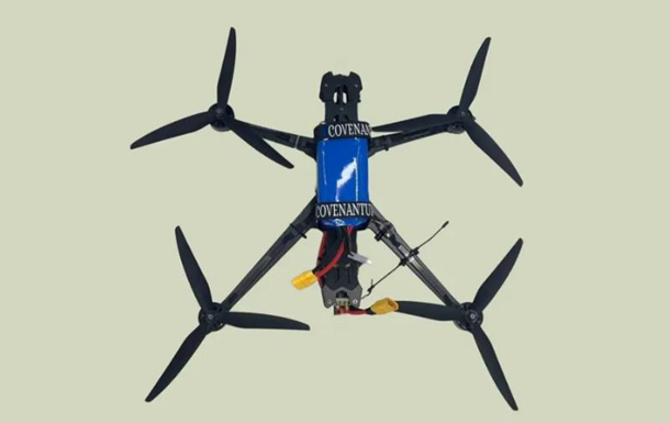 На озброєння ЗСУ постачатимуть новий дрон Рарог-10