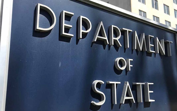 Дипломатів США попросили доносити на колег за  антихристиянський ухил 