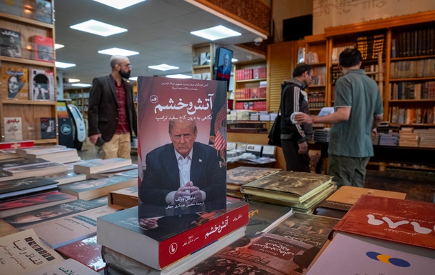 У США розповіли, як пройшли переговори з Іраном