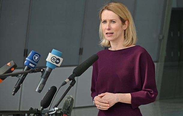 ЕС обеспечил две трети снарядов для Украины - Каллас