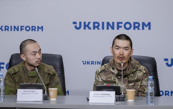 Полонені громадяни Китаю зробили кілька заяв