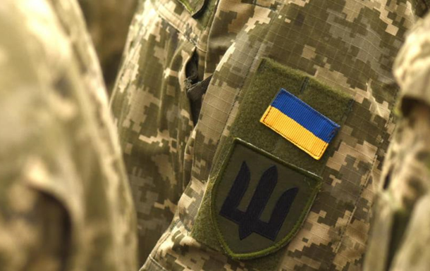 В Україні  обмежено придатним  скоротять термін базової підготовки 