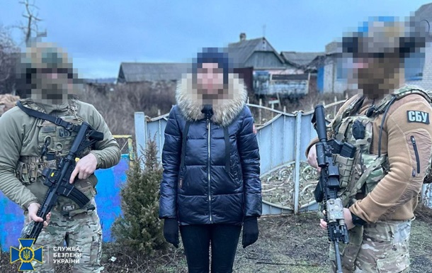 В Покровске задержали информаторок ФСБ