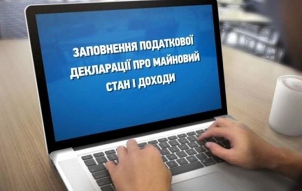 Українці з початку року задекларували понад 88 млрд гривень доходів