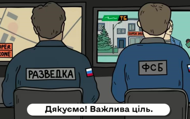 Молчание - оружие: Генштаб призвал соблюдать информационную безопасность