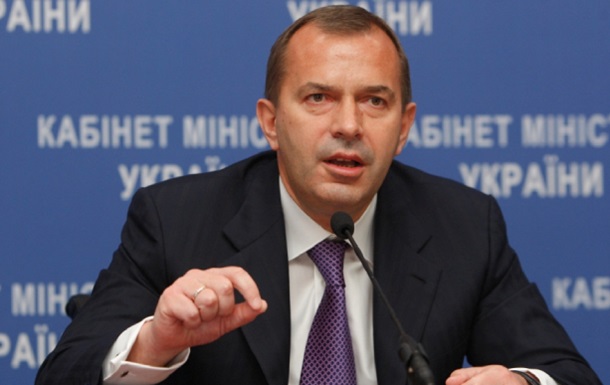 ВАКС почав розгляд справи колишнього першого віцепрем єра Клюєва