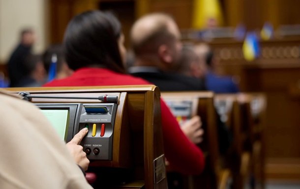 Рада звернулась до ЄС щодо  торговельного безвізу 