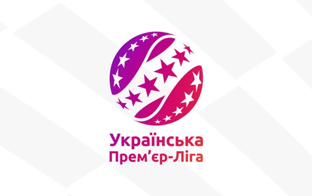 Чемпионат Украины по футболу: турнирная таблица УПЛ