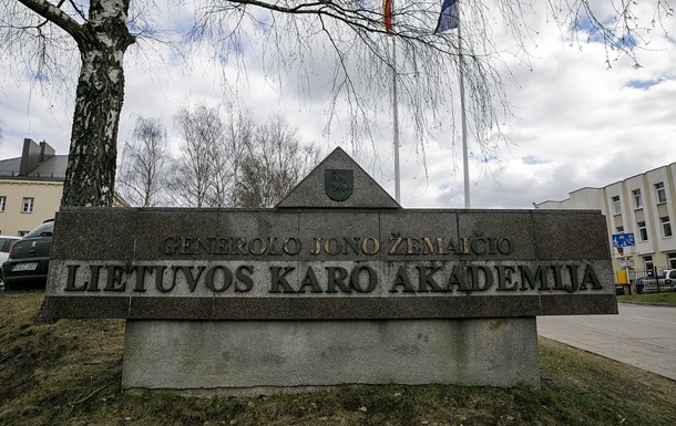 Литва ввела новые ограничения для лиц с гражданством РФ и Беларуси