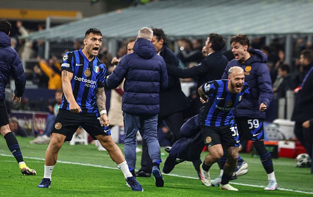 Інтер - у півфіналі Ліги чемпіонів після нічиєї з Баварією