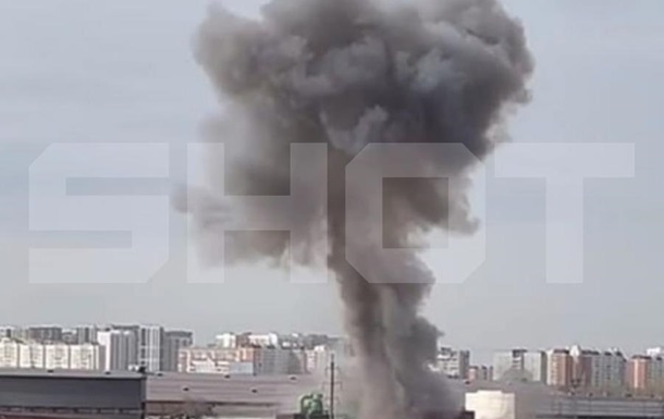 На заводе в Подмосковье прогремел взрыв