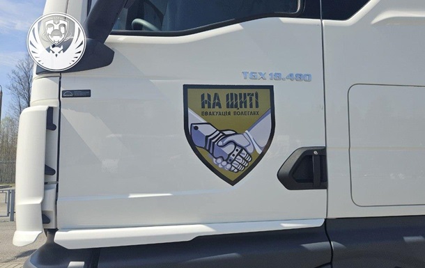 Украина вернула тела более 900 погибших воинов