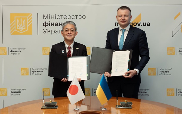 Украина и Япония подписали соглашение на $3 млрд
