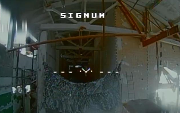 ВСУ показали уничтожение новейшего танка РФ