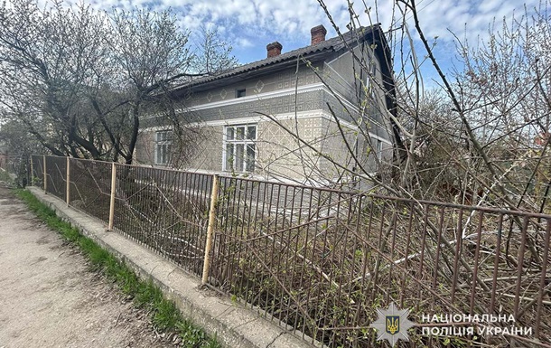 В Тернопольской области нашли тела брата и сестры