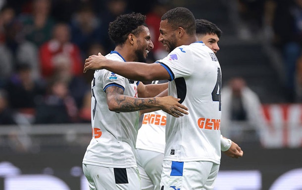 Аталанта мінімально обіграла Мілан