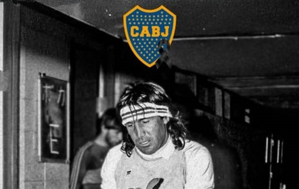 Не стало легендарного воротаря, відомого за прізвиськом Божевільний