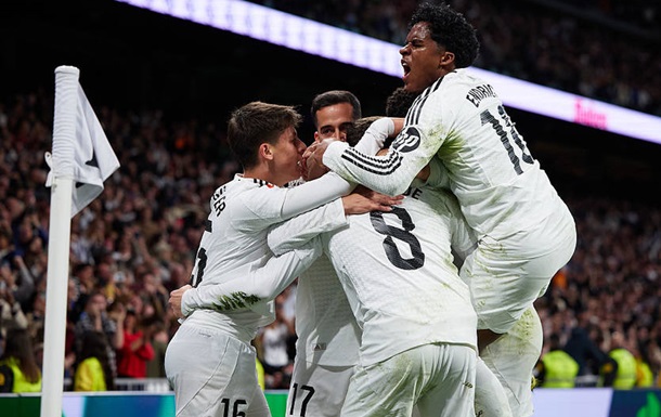 Легенди спорту підтримали Реал у матчі з Атлетіком