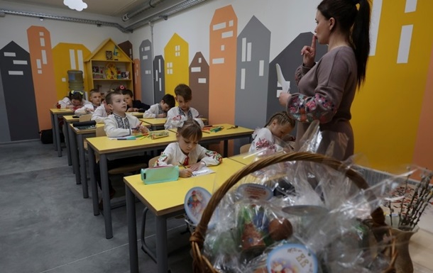 Третью подземную школу открыли в Харькове