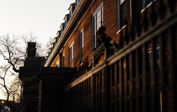 Гарвард подав до суду на Трампа через замороження фінансування