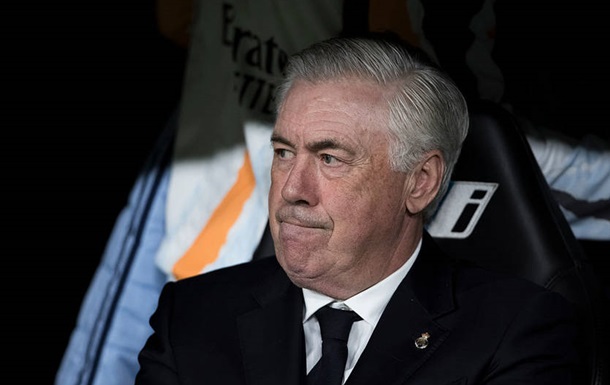 Подякую всім і піду: Анчелотті відреагував на можливе звільнення