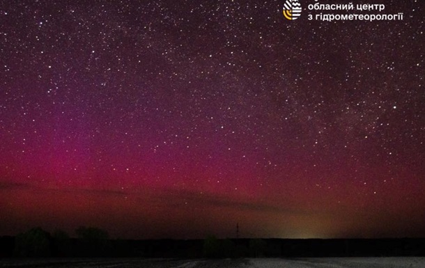 В Сумской области зафиксировали полярное сияние