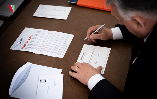 Орбан проголосував проти вступу України до ЄС