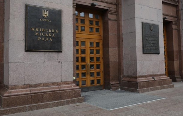 Главного инспектора столичного Департамента земресурсов задержали на взятке