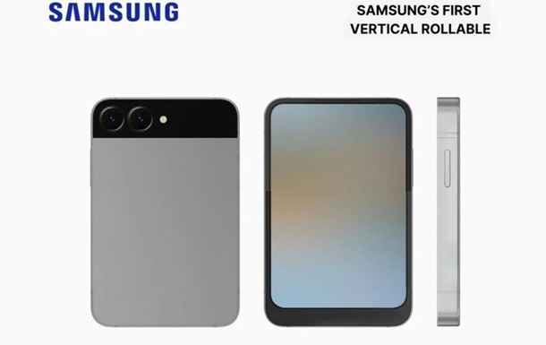 Samsung розробляє смартфон зі скручуваним екраном - ЗМІ